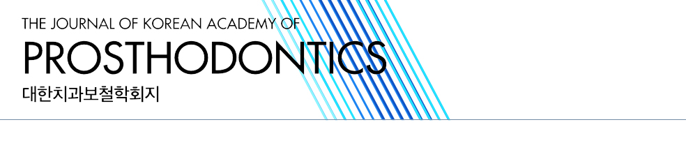 The Journal of Korean Academy of Prosthodontics 대한치과보철학회지 